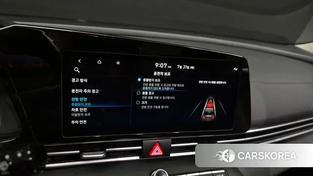 Hyundai Avante (CN7) 2023 Белый из Кореи, фото 6