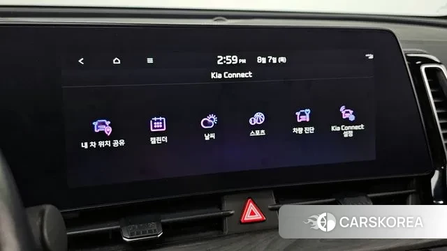 Kia Sportage 5th Generation 2021 Белый из Кореи, фото 6