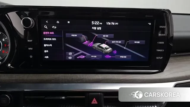 Kia K5 3rd generation 2021 Серый из Кореи, фото 6