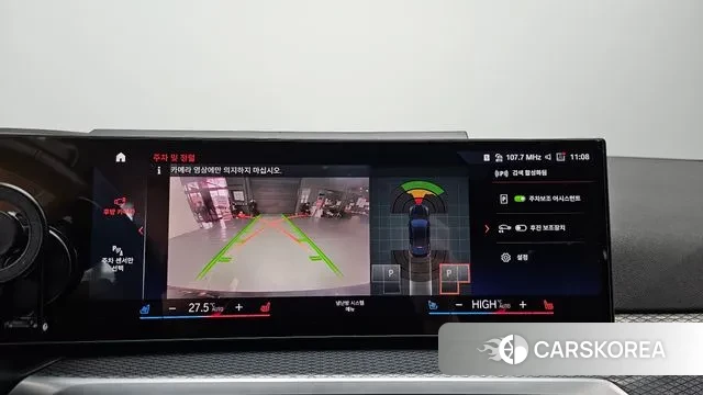 BMW i4 2022 Черный из Кореи, фото 6