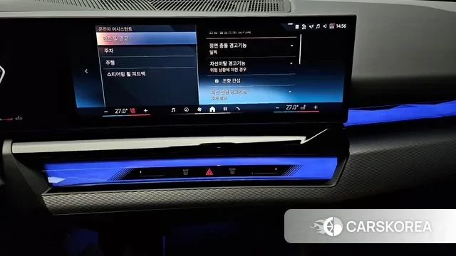 BMW 5 Series (G60) 2025 Черный из Кореи, фото 6