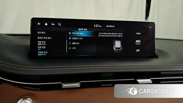 Genesis GV70 2021 Белый из Кореи, фото 6