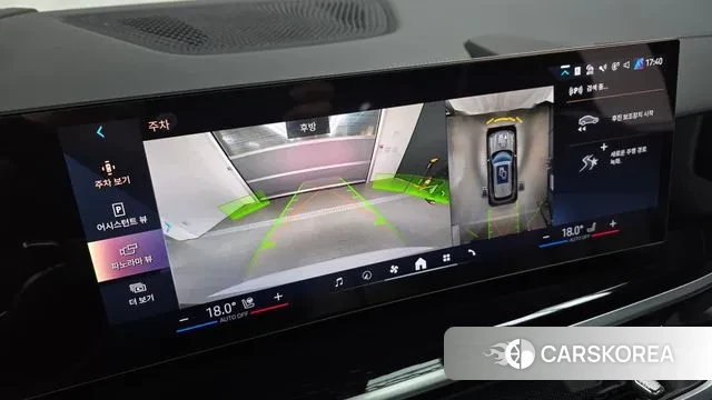 BMW X5 (G05) 2024 Белый из Кореи, фото 6