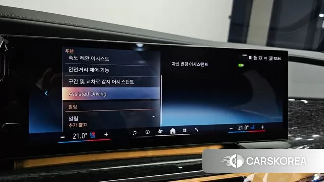 BMW 7 Series (G70) 2023 Черный из Кореи, фото 6