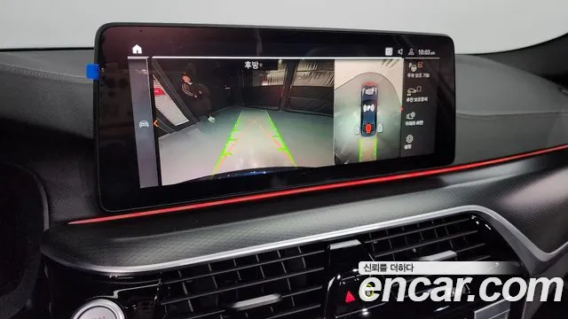 BMW 5 Series (G30) id 2323673 из Кореи 6