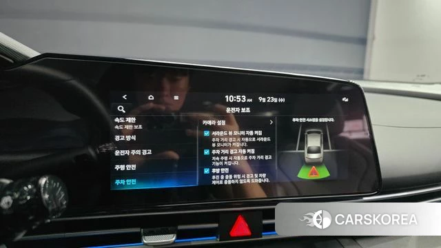 Hyundai The New Avante (CN7) 2025 Серебристо-серый из Кореи, фото 6