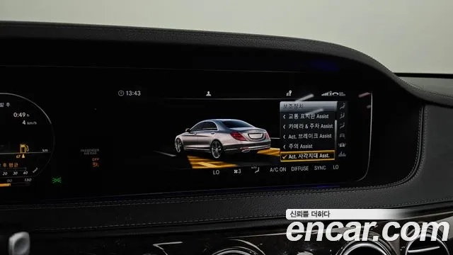 Mercedes-Benz S-Class W222 2018 Черный из Кореи, фото 6