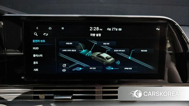 Hyundai The New Grandeur IG 2021 Черный из Кореи, фото 6