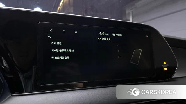 Hyundai Palisade 2020 Белый из Кореи, фото 6