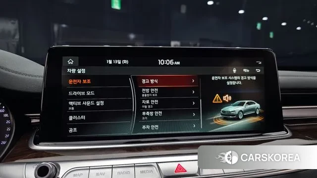 Kia More K9 2021 Черный из Кореи, фото 6