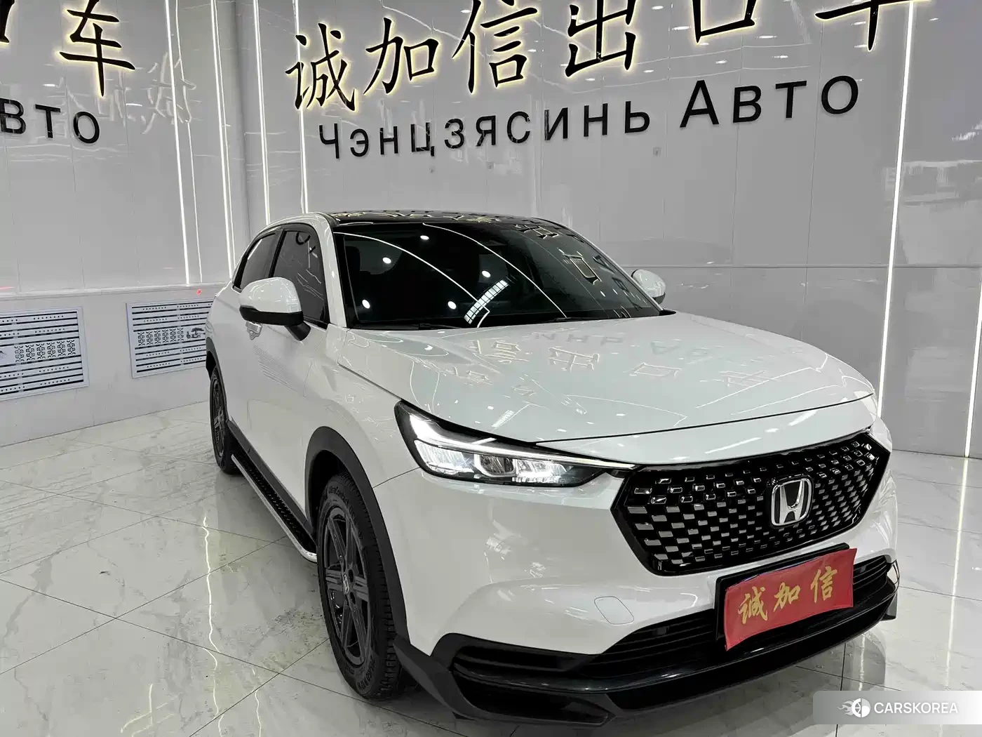 Honda XR-V 2023 Белый из Китая, фото 6
