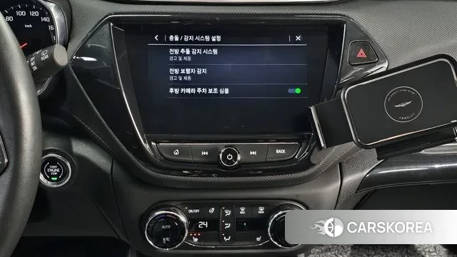 Chevrolet (GM Daewoo) Trailblazer 2023 Белый из Кореи, фото 6