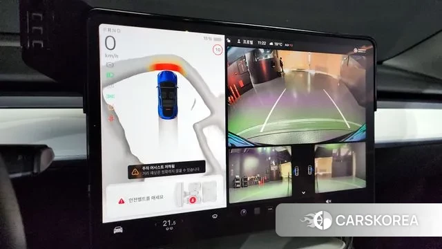 Tesla Model Y 2023 Синий из Кореи, фото 6