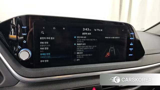 Hyundai Sonata (DN8) 2020 Белый из Кореи, фото 6