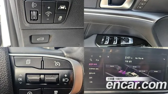 Kia K5 3rd generation 2023 Белый из Кореи, фото 6