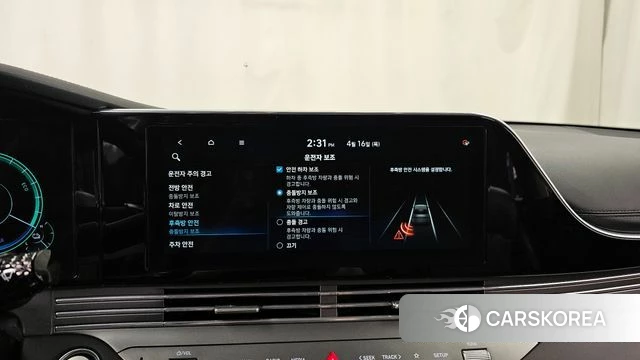 Hyundai The New Grandeur IG Hybrid 2020 Черный из Кореи, фото 6