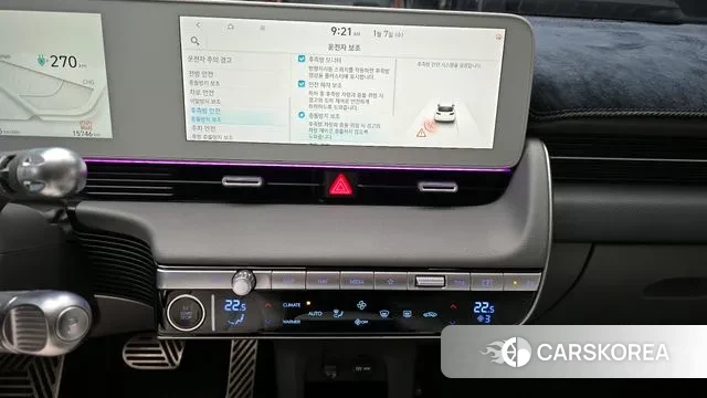 Hyundai Ionic 5 2022 Белый из Кореи, фото 6