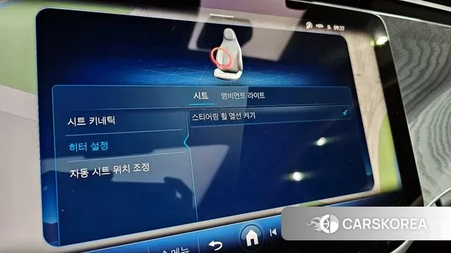 Mercedes-Benz E-Class W214 2025 Белый из Кореи, фото 6