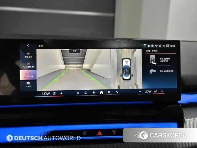 BMW 5 Series (G60) 2025 Белый из Кореи, фото 6