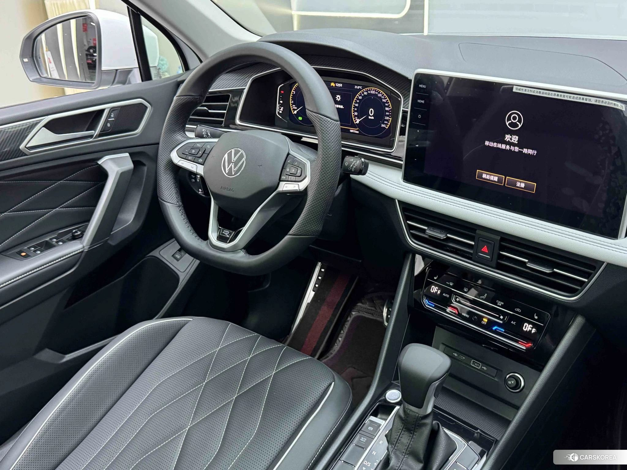 Volkswagen Tiguan L 2023 Белый из Китая, фото 6