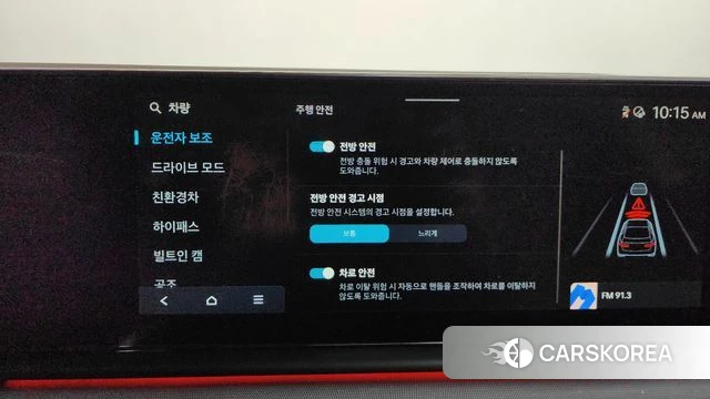 Hyundai Grandeur Hybrid (GN7) 2023 Белый из Кореи, фото 6