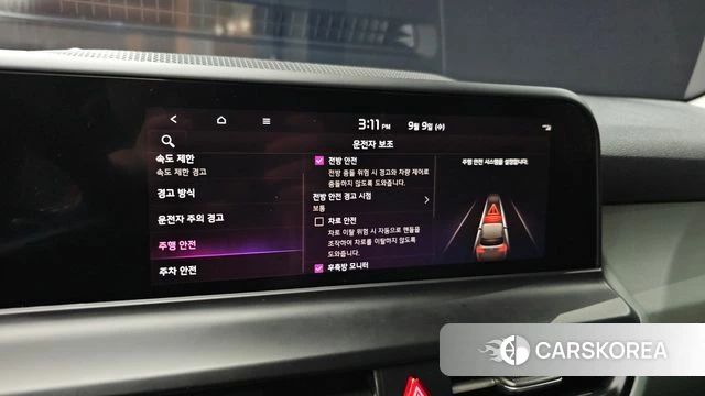Kia The New Seltos 2023 Белый из Кореи, фото 6