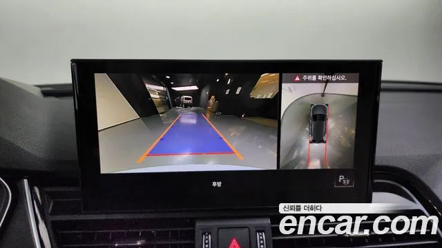 Audi Q5 (FY) 2022 Белый из Кореи, фото 6