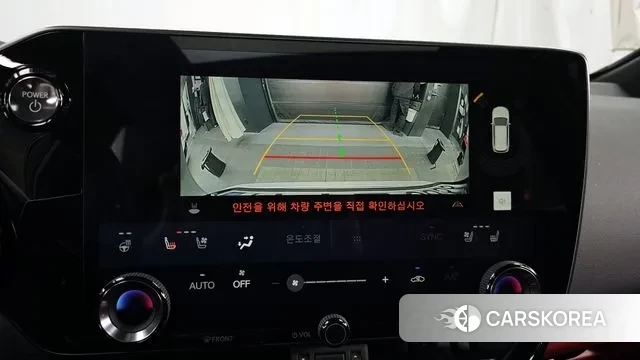 Lexus NX350h Second generation 2024 Белый из Кореи, фото 6