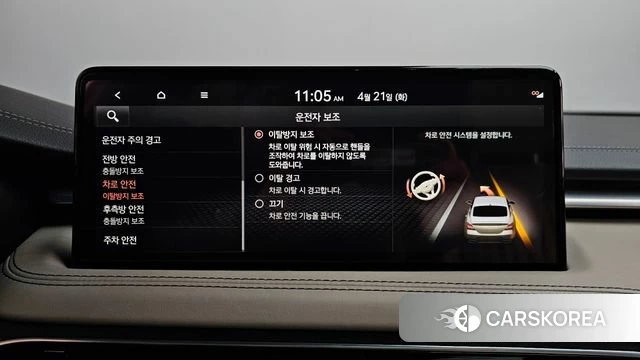 Genesis The New G70 2022 Светло-серебряный цвет из Кореи, фото 6