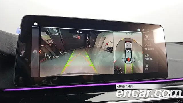 BMW 5 Series (G30) id 2676771 из Кореи 6