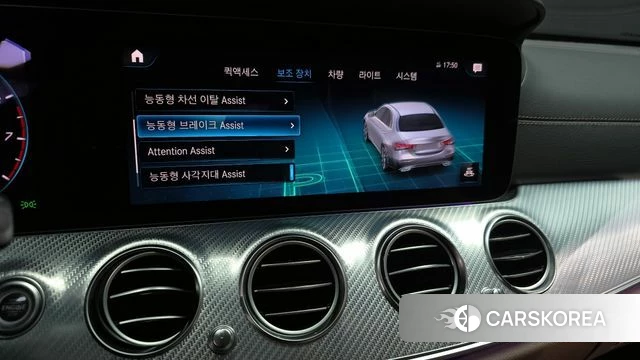 Mercedes-Benz E-Class W213 2021 Белый из Кореи, фото 6