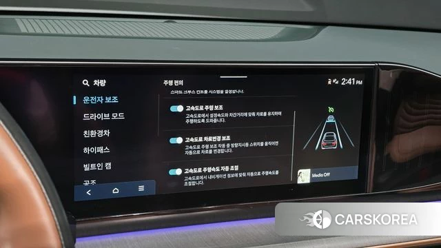 Hyundai Grandeur Hybrid (GN7) 2024 Белый из Кореи, фото 6
