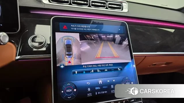 Mercedes-Benz S-Class W223 2022 Белый из Кореи, фото 6