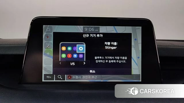 Kia Stinger 2018 Красный из Кореи, фото 6