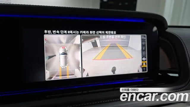 Mercedes-Benz G-Class W463b 2022 Белый из Кореи, фото 6