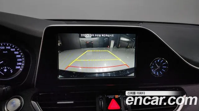 Hyundai Grandeur IG id 2493485 из Кореи 6