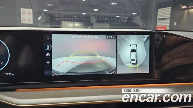 Hyundai Grandeur Hybrid (GN7) 2023 Синий из Кореи, фото 6