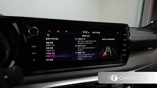 Kia K5 3rd generation 2023 Белый из Кореи, фото 6