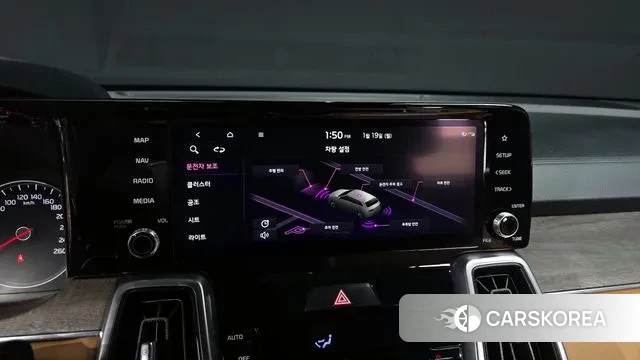 Kia Sorento 4th Generation 2021 Белый из Кореи, фото 6