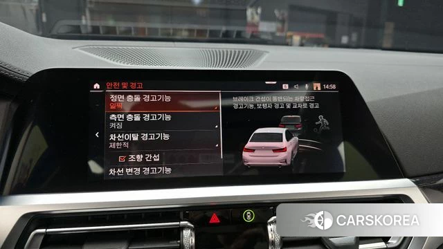 BMW 3 Series (G20) 2021 Белый из Кореи, фото 6