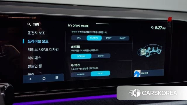 Hyundai Grandeur (GN7) 2025 Черный из Кореи, фото 6