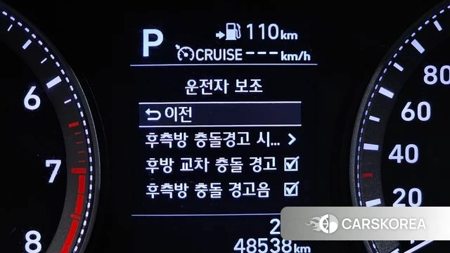 Hyundai Grandeur IG 2018 Черный из Кореи, фото 6