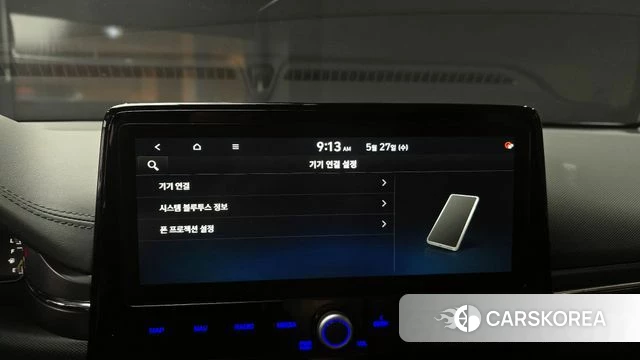 Hyundai The New Ionic Hybrid 2020 Белый из Кореи, фото 6