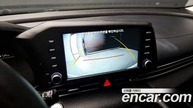 Hyundai Avante (CN7) 2020 Белый из Кореи, фото 6