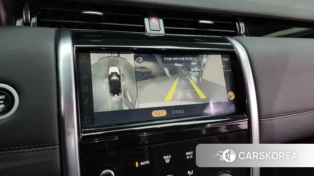 Land Rover Discovery Sports 2nd Generation 2021 Белый из Кореи, фото 6