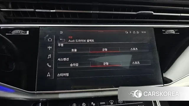 Audi Q8 (4M) 2021 Серый из Кореи, фото 6