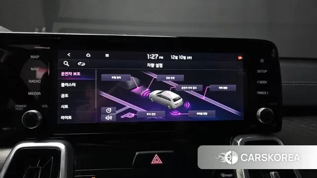 Kia Sorento 4th Generation 2020 Серый из Кореи, фото 6