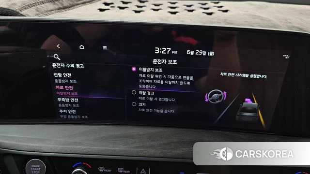 Kia K8 2021 Белый из Кореи, фото 6