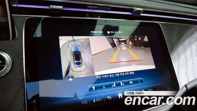 Mercedes-Benz E-Class W214 id 2720688 из Кореи 6