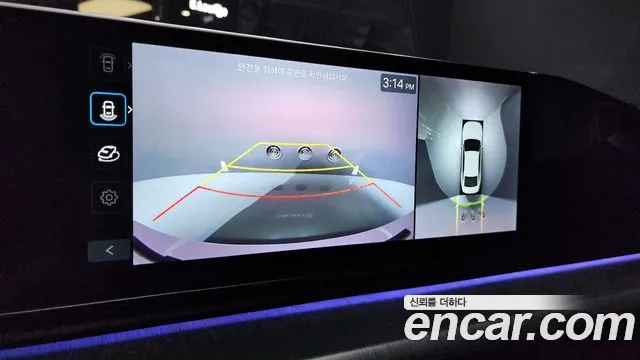 Hyundai Grandeur (GN7) id 2712042 из Кореи 6